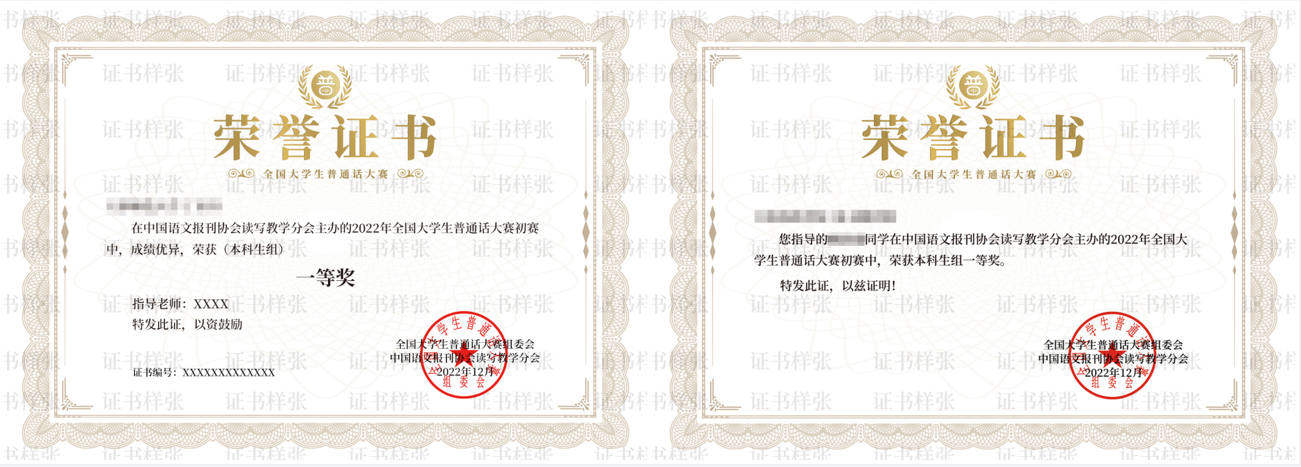 QQ截图20221008142056.png