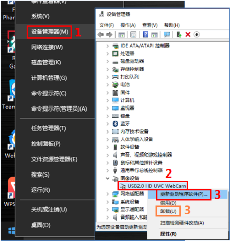 图片 4.png