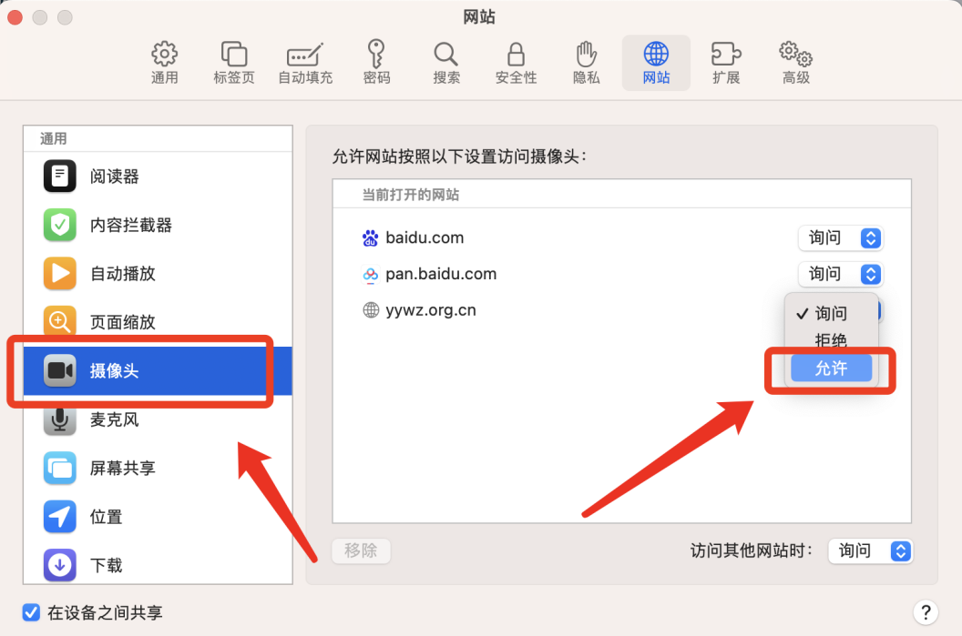 图片 13.png