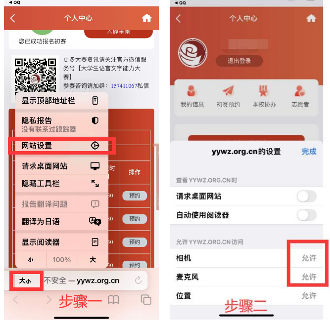 图片 11.png