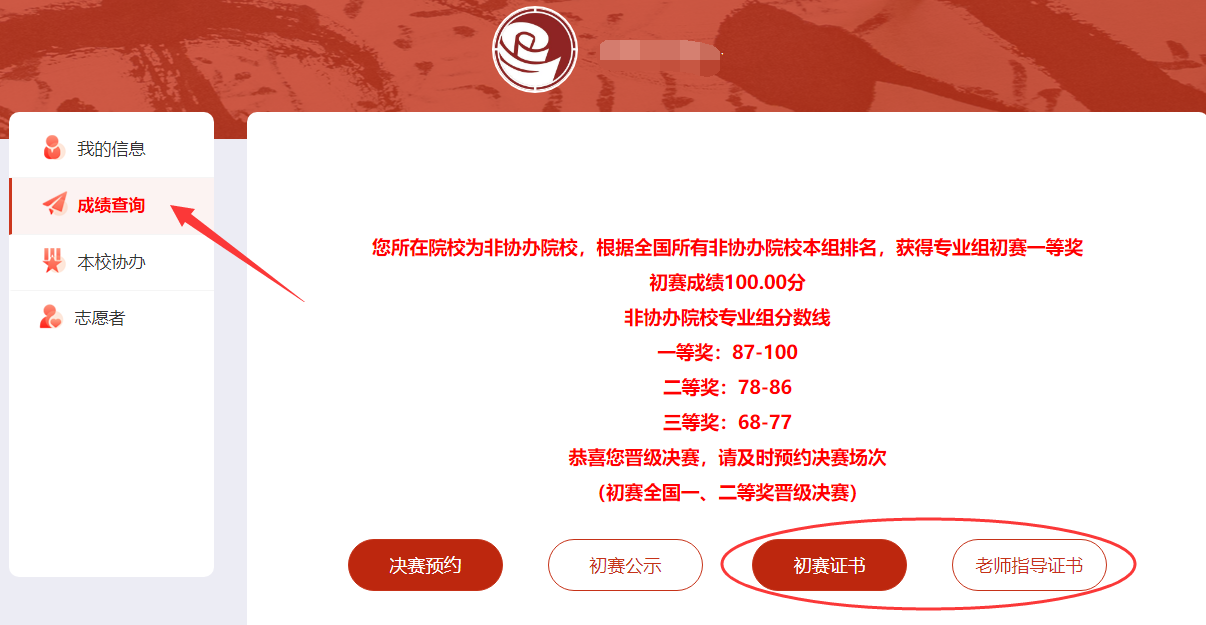 1687251320321791.png